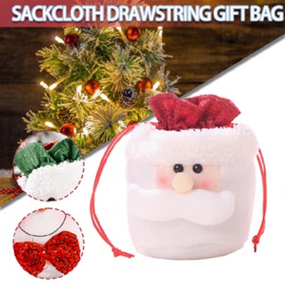 New Christmas Decorative Linen Drawstring Apple Bag Candy Bag Gift Bag for Kids