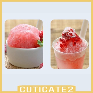 [Cuticate2] เครื่องบดน้ําแข็ง แบบมือหมุน สําหรับห้องครัว