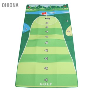 OHIONA Chipping Game Play Mat Set Training เกมในร่มและกลางแจ้งสำหรับผู้ใหญ่และเด็กในครอบครัว