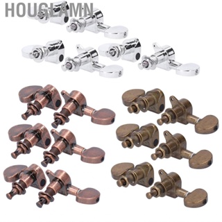 Houglamn Guitar Locking Tuners Head Knobs Tuning Pegs 3 Left Right Musical Instrument A