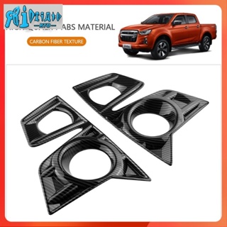 Rto ฝาครอบไฟตัดหมอก ด้านหน้ารถยนต์ คาร์บอนโครเมี่ยม สําหรับ Isuzu D-Max Dmax 2021 2022 2023+Modification Acc.