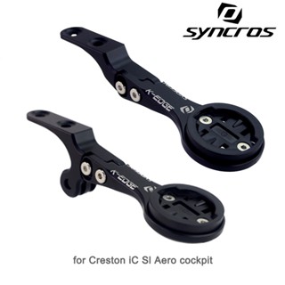 Syncros IC Aero เมาท์ยึดคอมพิวเตอร์ด้านหน้า สําหรับ Creston IC SL Aero Cockpit พร้อมมาตรวัดความเร็ว Gopro GPS Garmin Bryton Wahoo