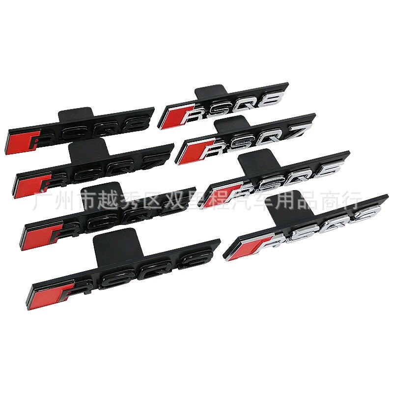 สติ๊กเกอร์โลโก้กระจังหน้าสําหรับ Audi RSQ3 RSQ4 RSQ5 RSQ7 RSQ8 ป้ายตัวอักษรสัญลักษณ์ด้านหน้า ABS การ