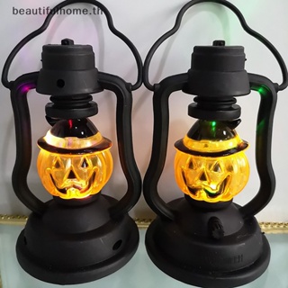 ｛Halloween Decor｝โคมไฟ LED รูปฟักทอง กะโหลก ฮาโลวีน แบบพกพา โคมไฟน้ํามันก๊าด โคมไฟกลางคืน ~