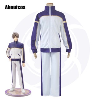 Aboutcos ชุดเสื้อโค้ท กางเกงกีฬา คอสเพลย์ อนิเมะ Sword Art Online สําหรับผู้ชาย