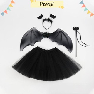 Pdony ชุดปีกค้างคาว ที่คาดผม กระโปรงตาข่าย สีดํา เครื่องแต่งกายคอสเพลย์ฮาโลวีน ชุดสวมหน้ากากน่ารัก ชุดมายากล ปีกค้างคาว ชุดกระโปรงเด็กผู้หญิง