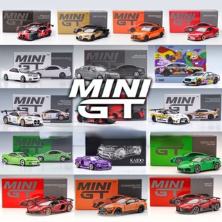 Minigt 1/64 BMW M4 GT3 Nissan McLaren Lamborghini Bugatti Audi Honda Civic Diecast รถของเล่นสําหรับเด็กผู้ชาย ของขวัญวันเกิด รถของเล่น รถสะสม