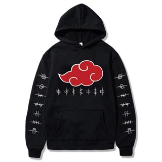 เสื้อกันหนาว มีฮู้ด พิมพ์ลายเมฆนารูโตะ Akatsuki แฟชั่นฤดูใบไม้ร่วง และฤดูหนาว สไตล์สตรีท สําหรับผู้ชาย และผู้หญิง