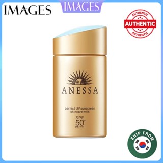 KP0002001 Shiseido ANESSA ครีมกันแดดหน้า ครีมกันแดด Sunscreen Facial Barrier Cream Golden Bottle Moisturizing Anti-UV 60ml