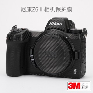 Meibentang สติกเกอร์ฟิล์มกันรอยกล้อง ลายพราง สําหรับ Nikon Z62 Z72 nikonZ6II z6 Second Generation 3M