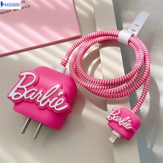 ตุ๊กตาบาร์บี้สีชมพู 20w หัวชาร์จเร็วเคสป้องกันชุดสามชิ้น Apple Charger เคสป้องกันโทรศัพท์มือถือรูปทรงการ์ตูนสีชมพู KDURANT ใหม่