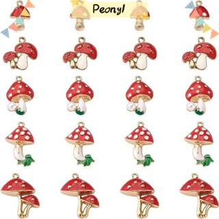 Pdony จี้สร้อยคอ รูปเห็ด อัลลอย 5 แบบ 10x13 มม. สีแดง 20 ชิ้น 20 ชิ้น