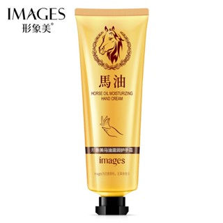 Hot Sale# Image beauty horse Oil Moisturizing Hand Cream Hydrating moisturizing anti-chapped winter hand care moisturizing hand cream 8cc