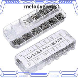 Melodygoods1 ชุดซ่อมแว่นตา 1100 ชิ้น พร้อมไขควงขนาดเล็ก