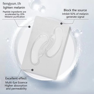Fengyun แผ่นมาส์กบํารุงรอบดวงตา ให้ความชุ่มชื้น กําจัดริ้วรอย 1 คู่