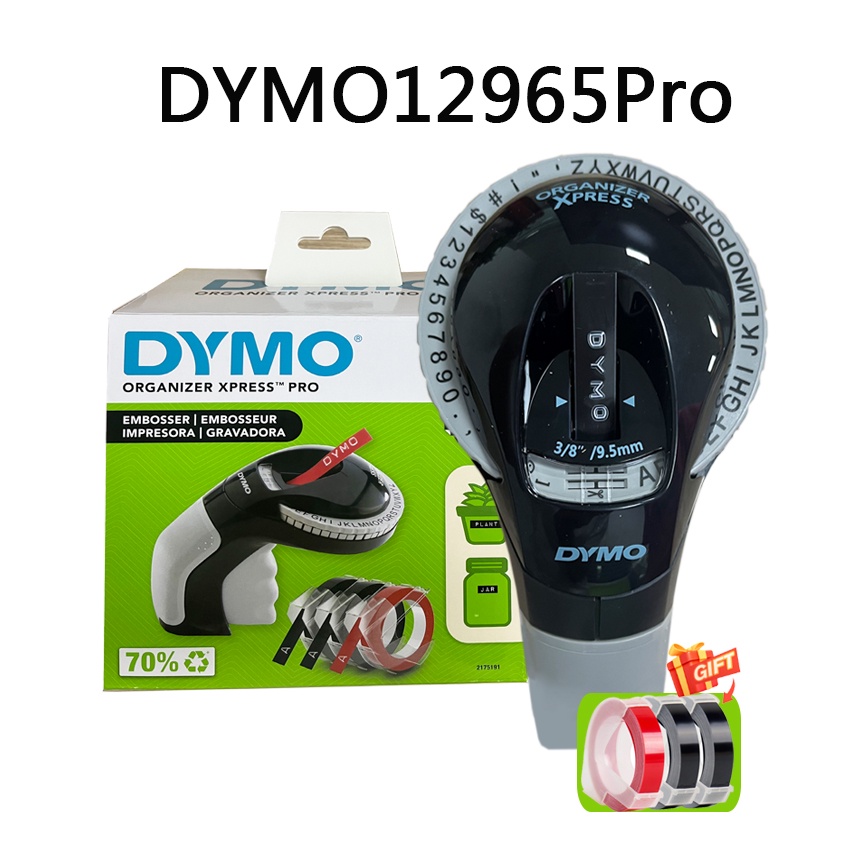 Dymo 12965Pro เทปฉลาก ลายนูน 9 มม. หลากสี สําหรับเครื่องพิมพ์ฉลาก Dymo Xpress 3D