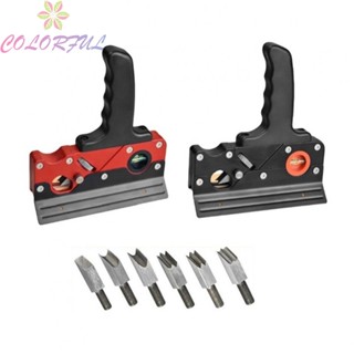 【COLORFUL】Chamfer Plane Assemble Edge Corner Trimming Replacement Tool With Blade Head