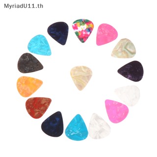 Myriadu ปิ๊กกีตาร์ หนา 0.50 0.75 1 มม. สุ่มสี สําหรับกีตาร์ทุกรุ่น 5 ชิ้น