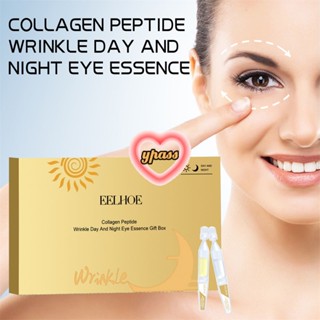 CYREAL 【พร้อมสต็อก】 Eelhoe Collagen Anti-wrinkle Eye Essence เจือจางริ้วรอยและดูแลผิวรอบดวงตาให้ความชุ่มชื้น Firming Essence Anti-wrinkle