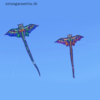 Strongaroetrtu ใหม่ ว่าว ลายการ์ตูนมังกรบิน 3d สําหรับเด็ก ผู้ใหญ่ เล่นกีฬากลางแจ้ง