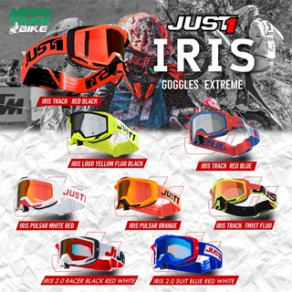 แว่น Goggle Just1 รุ่น IRIS