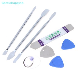 Gentlehappy ที่งัดแงะชะแลง แบบโลหะ สําหรับซ่อมแซมโทรศัพท์มือถือ 8 ชิ้น