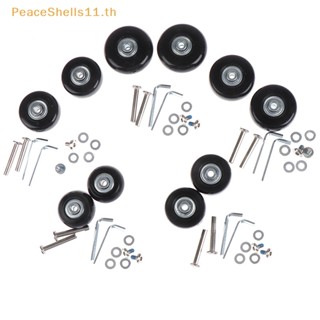 Peaceshells OD ชุดอะไหล่ซ่อมแซมล้อกระเป๋าเดินทาง 40-54 มม.