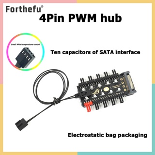 ★ Forthefu ★  เมนบอร์ด 4 Pin PWM พัดลมระบายความร้อน ฮับแยก 12V บอร์ดควบคุมความเร็ว 12V ซ็อกเก็ตพาวเวอร์ซัพพลาย PC ควบคุมความเร็ว