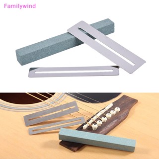 Familywind&gt; อุปกรณ์ป้องกันเฟรตกีตาร์ 2 ชิ้น + ลวดขัดคอขัดเงา