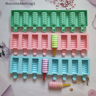 [NutriliteMelting1] แม่พิมพ์ซิลิโคน 8 ช่อง สําหรับทําไอศกรีม ช็อคโกแลต เยลลี่ ลูกอม เยลลี่ เยลลี่ ฤดูร้อน DIY