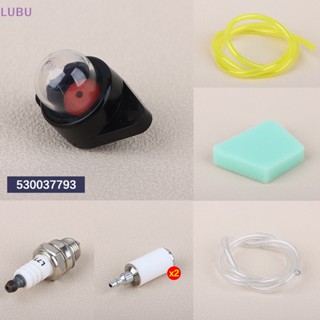 Lubu ใหม่ ชุดท่อกรองน้ํามันเชื้อเพลิง สําหรับเลื่อยโซ่ UEL LINE PRIMER Bulb Air Filter Kit For POULAN, For McCULLOCH 7 ชิ้น ต่อชุด