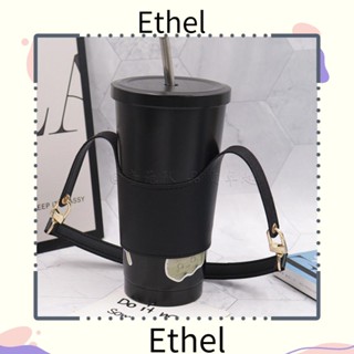 Ethel1 ที่วางแก้วหนัง PU แบบพกพา สีดํา สําหรับช้อปปิ้ง