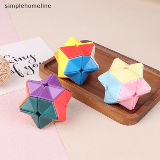 [simplehomeline] ใหม่ พร้อมส่ง ลูกบาศก์หมุนปลายนิ้ว รูปหลายเหลี่ยม ไม่ซ้ําใคร สําหรับเด็ก