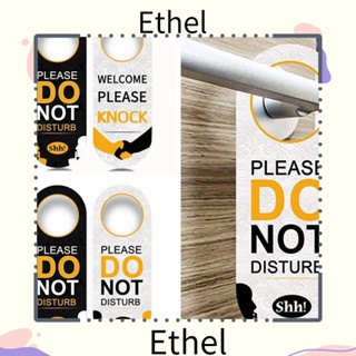 Ethel1 ป้ายประตู PVC สองด้าน ลาย Please Do Not Disturb สําหรับแขวนตกแต่งผนัง