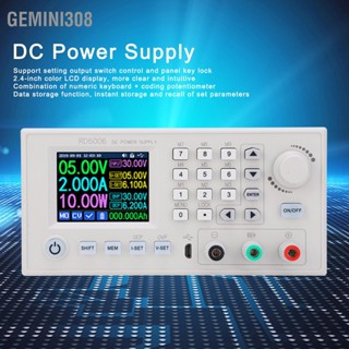 Gemini308 แหล่งจ่ายไฟ DC แบบปรับได้ 2.4 นิ้ว จอแสดงผล LCD 6-70V ถึง 0-60V อะแดปเตอร์ควบคุมแรงดันไฟฟ้า