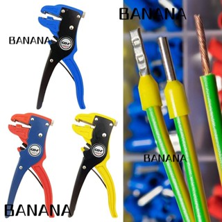 Banana1 คีมปอกสายไฟ อเนกประสงค์ สําหรับช่างไฟฟ้า