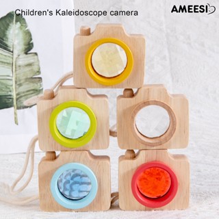 Ameesi Kaleidoscope ของเล่นกล้องเอฟเฟคตาผึ้งจําลอง พร้อมเชือกแขวน ของเล่นเสริมการเรียนรู้ สําหรับเด็ก