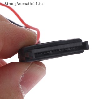 Strongaromatic สายเคเบิลพาวเวอร์ซัพพลาย PH 2.0 มม. 4Pin ขนาดเล็ก เป็น 15Pin HDD SATA สําหรับอุตสาหกรรม all-in-one HD Mini PC DIY