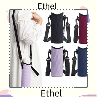 Ethel1 กระเป๋าใส่ขวดน้ํา พร้อมสายคล้อง สําหรับเล่นกีฬากลางแจ้ง