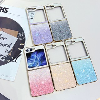 เคสโทรศัพท์มือถือ PC แข็ง กันกระแทก แต่งกลิตเตอร์ ไล่โทนสี หลากสี สําหรับ Samsung Galaxy Z Flip 3 4 5