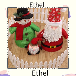 Ethel1 รั้วตกแต่งต้นคริสต์มาส ขนาดเล็ก