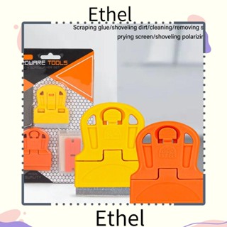 Ethel1 ใบมีดโกน พลาสติก ขนาดเล็ก คุณภาพสูง สําหรับถอนวอลเปเปอร์ เคลือบรถยนต์