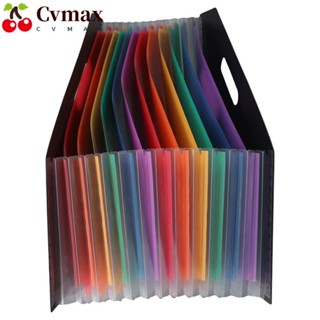 Cvmax กล่องพลาสติก สีดํา สําหรับเก็บเอกสาร หนังสือ สํานักงาน