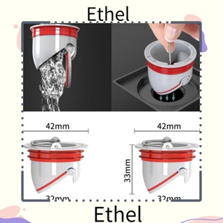 Ethel1 แหวนซีลท่อระบายน้ํา ป้องกันกลิ่น ทองเหลือง ขนาดเล็ก 33-39 มม. 1.3-1.54 นิ้ว สําหรับอ่างอาบน้ํา 2 ชิ้น