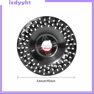 [JoyDIY] อะไหล่จานเจียร แกะสลักมุม