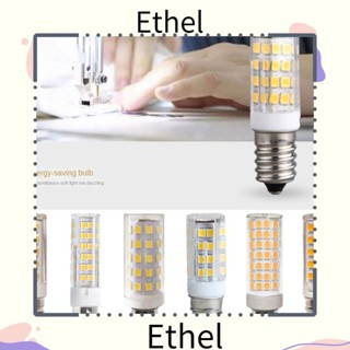 Ethel1 หลอดไฟ LED ทรงข้าวโพด 3W 5W 7W 9W E12 E14 หลอดไฟ LED ติดเพดาน ไม่มีการสั่นไหว สีขาว สําหรับเตาอบ