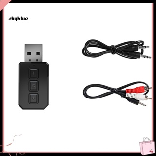 [Sy] อะแดปเตอร์ดองเกิลรับส่งสัญญาณเสียงสเตอริโอไร้สาย บลูทูธ 50 USB