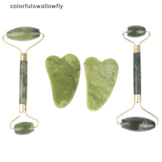 Colorfulswallowfly ลูกกลิ้งนวดหน้า หินกัวซา สปา