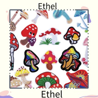 Ethel1 แผ่นแพทช์รีด ปักลายเห็ดน่ารัก ขนาดเล็ก หลากสี สําหรับกระเป๋าเป้สะพายหลัง 20 ชิ้น