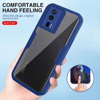 เคสมือถือ แบบสองด้าน กันกระแทก 360 องศา สําหรับ Poco F5 Pro 2023 Xiaomi Poco F5 Pro F5